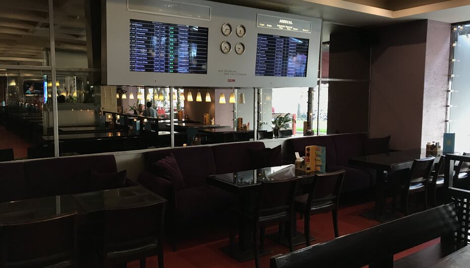 Ресторан Две палочки (РГ Food Retail Group)