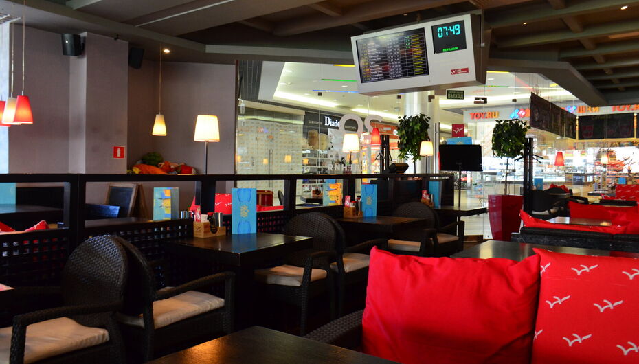 Отзывы о ресторане Две палочки (РГ Food Retail Group)