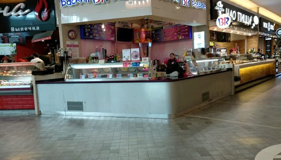 Кафе Баскин Роббинс по адресу МКАД 24 км, 1