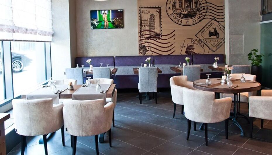 Ресторан PrimaVera