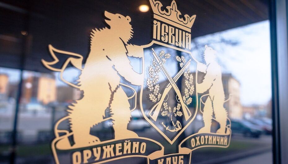 Отзывы о ресторане Охотничий клуб