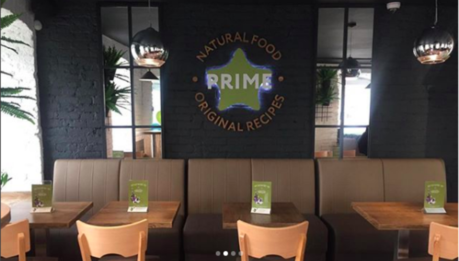 Кафе Prime