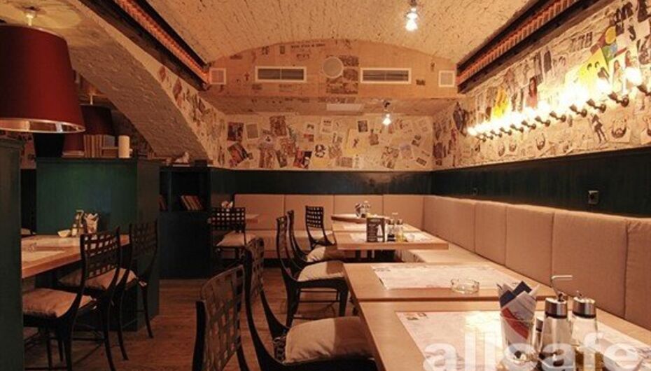 Ресторан Керосинка