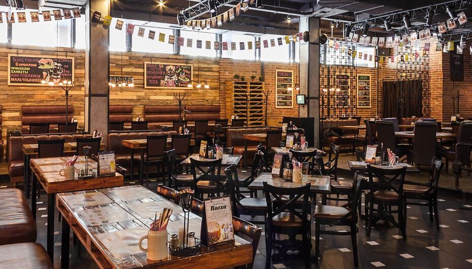 Бар-ресторан Биродром