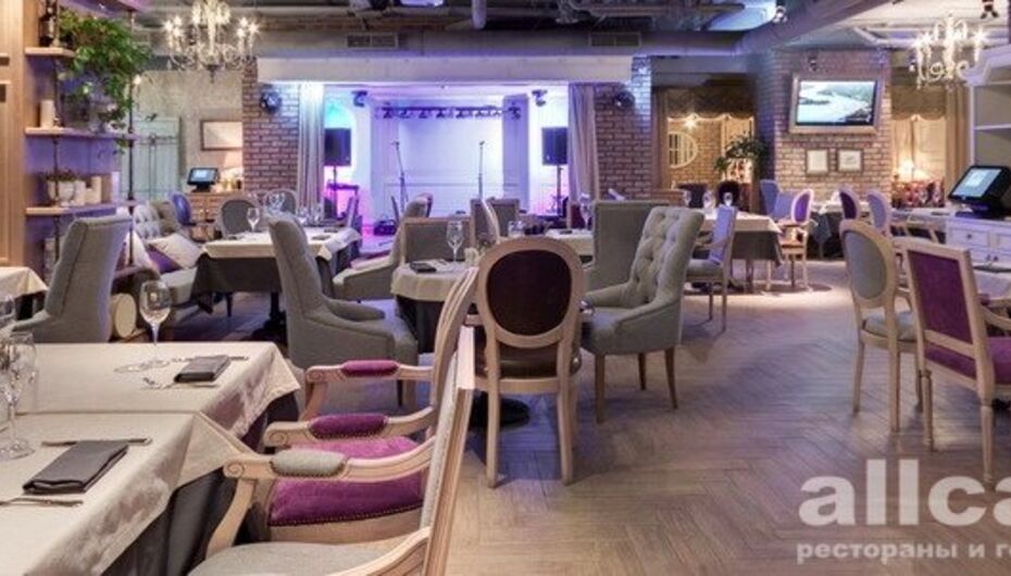 Отзывы о ресторане Largo / Ларго