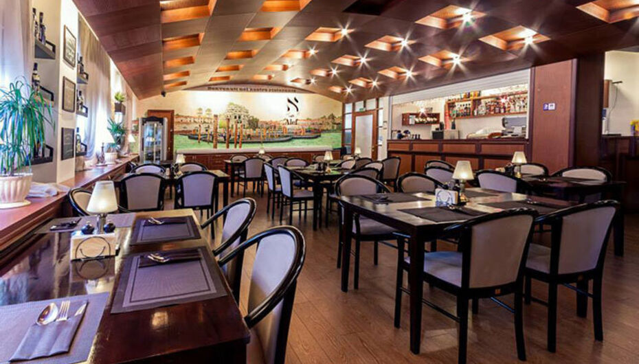 Столовая Alef