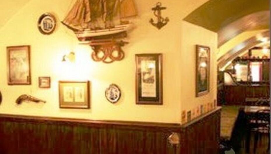 Бар Красный лев / Red Lion