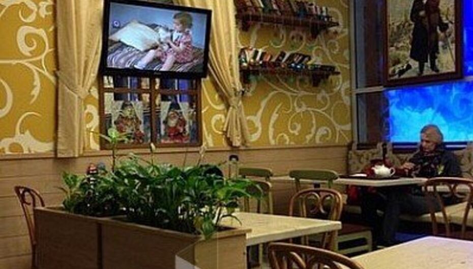 Кафе Мама Раша