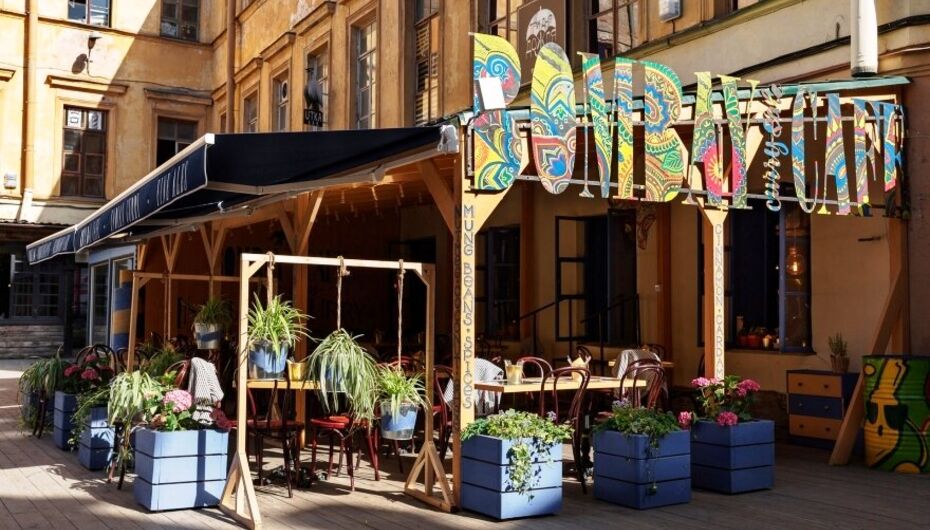 Кафе Bombay Cafe