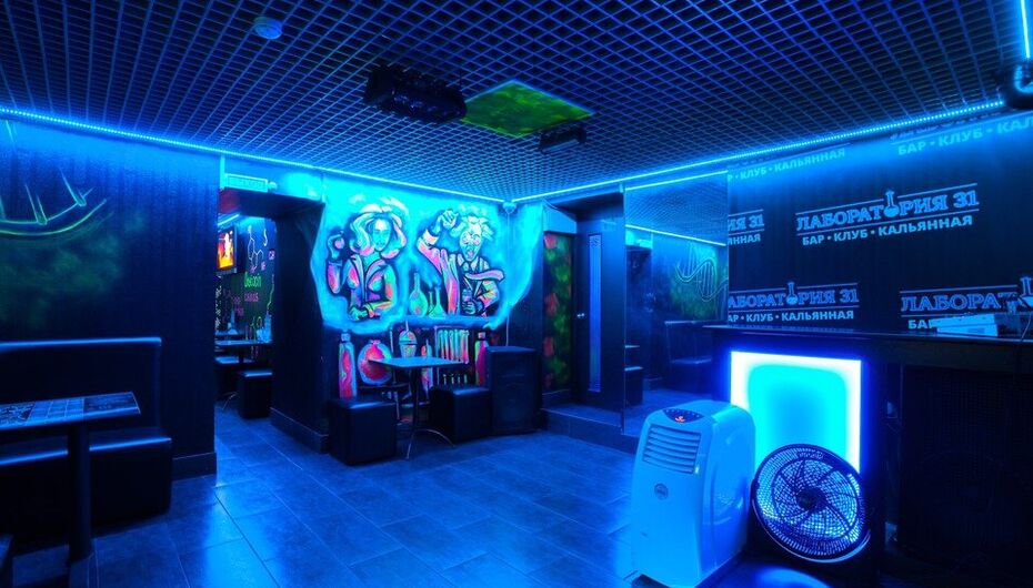 Бар Лаборатория 31