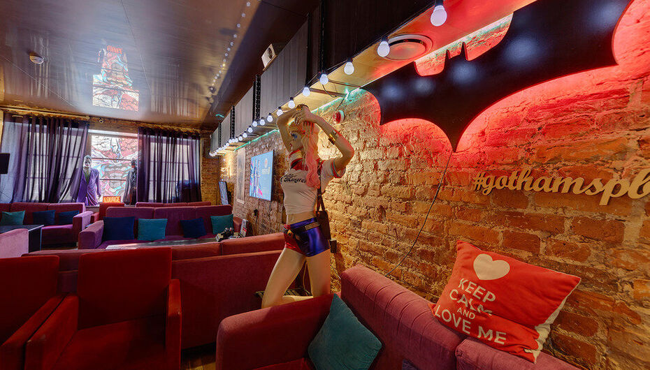 Отзывы о баре Gotham Lighthouse