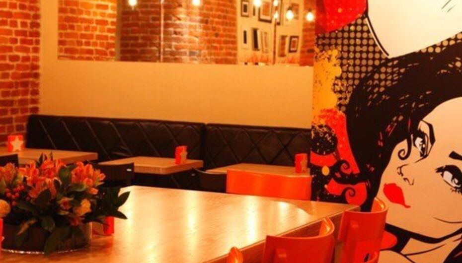 Ресторан Бургер Бар 11/1