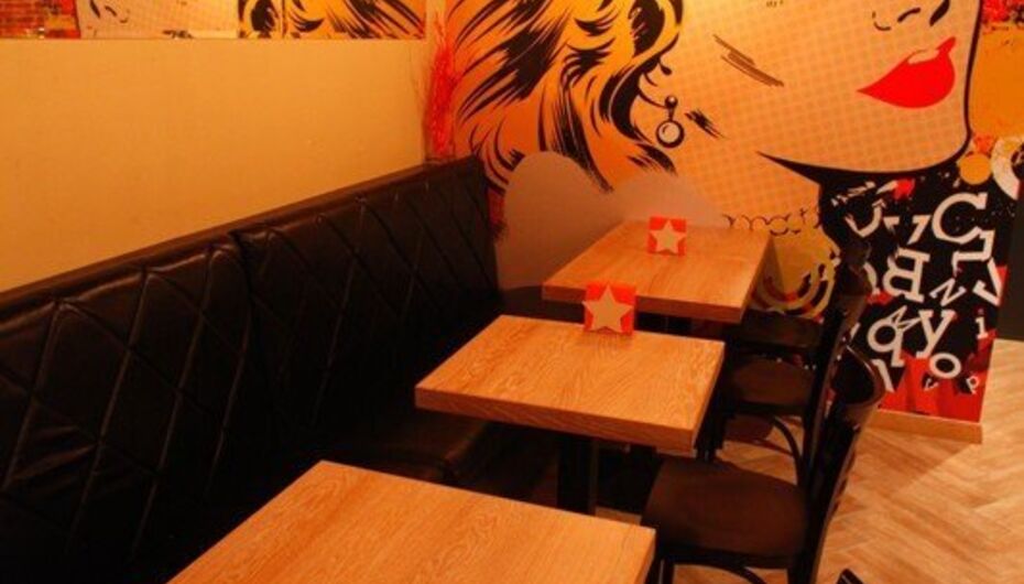 Ресторан Бургер Бар 11/1