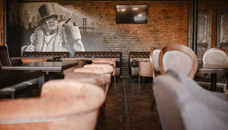 Гриль-бар Буржуй