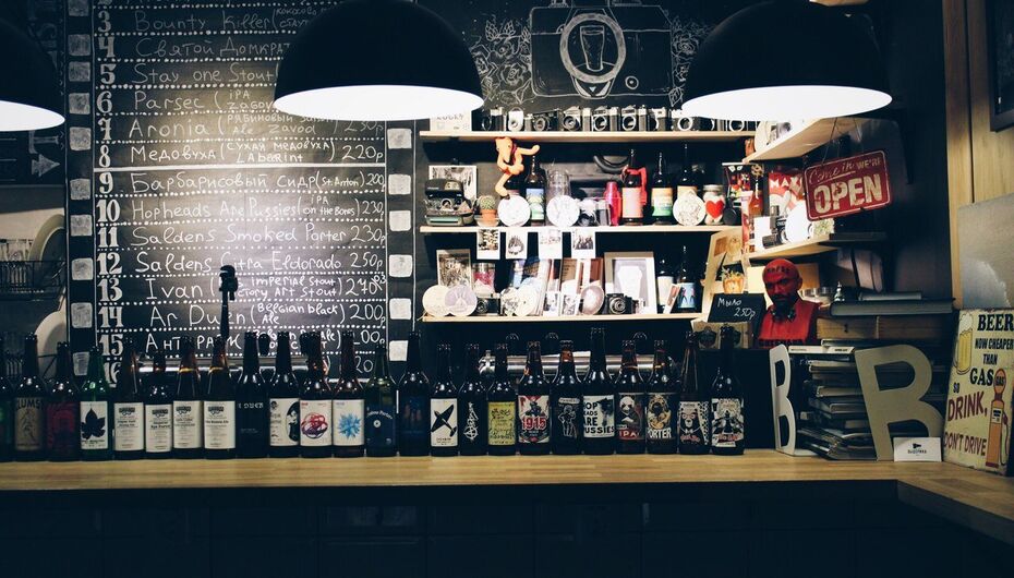 Бар Выдержка