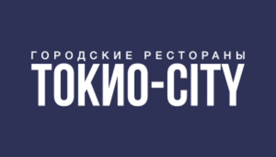 Ресторан Tokyo City / Токио Сити