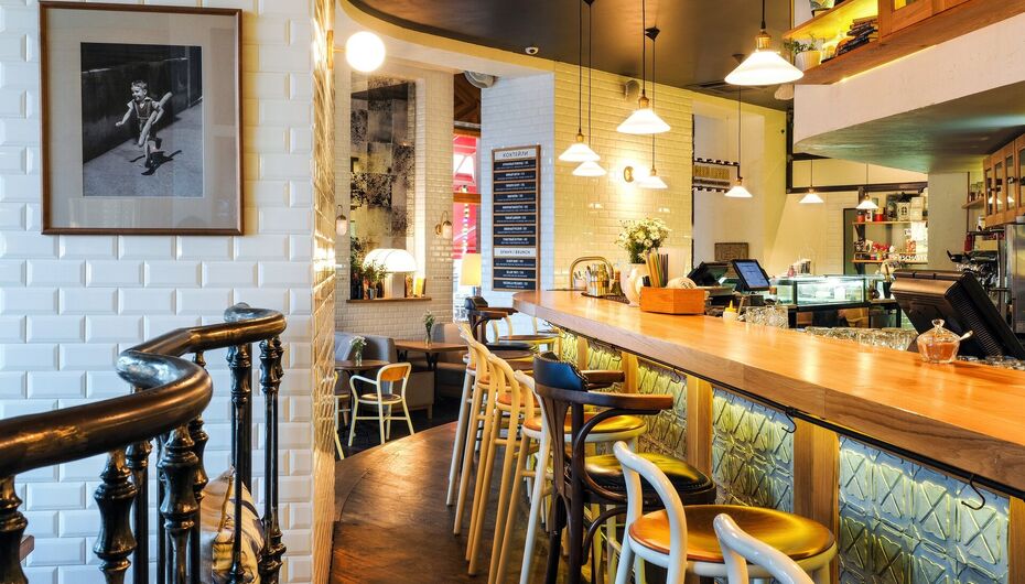 Бар-ресторан Счастье