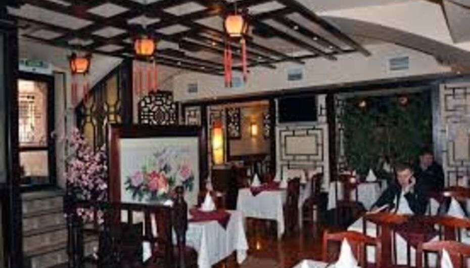 Ресторан Тан Жен