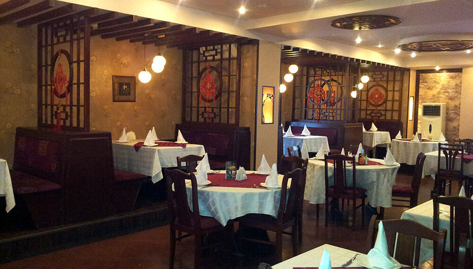 Ресторан Тан Жен