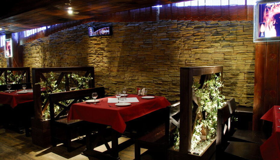 Клуб Гермес Балканский