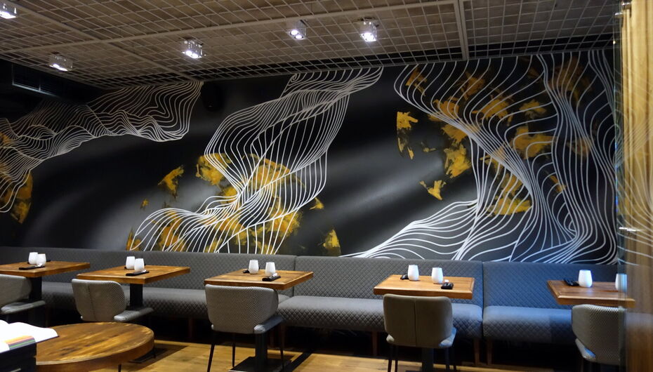 Ресторан Mr. Bo