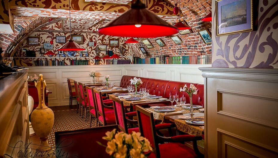 Ресторан Мария Карлотта