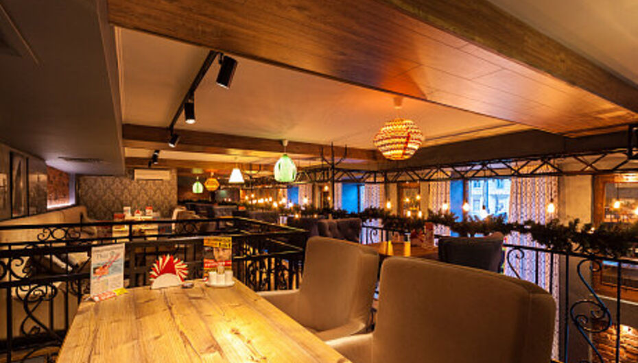 Ресторан Евразия