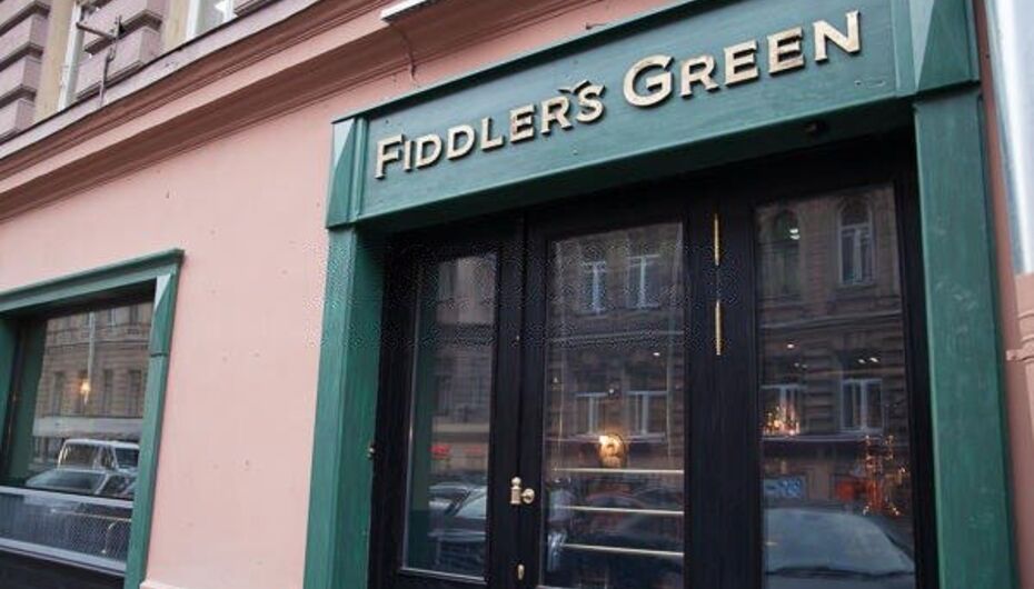 Бар Fiddler's Green