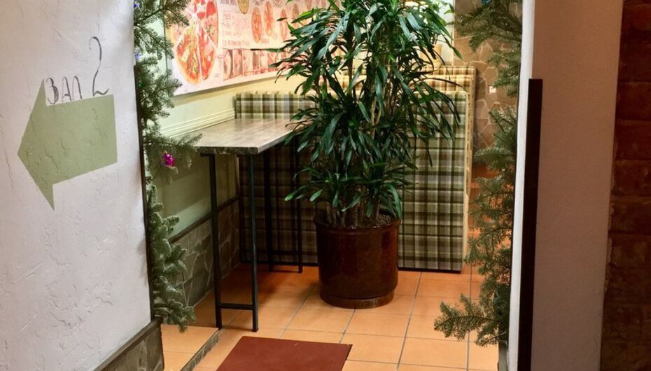 Кафе Pizz-море / Пицца-море