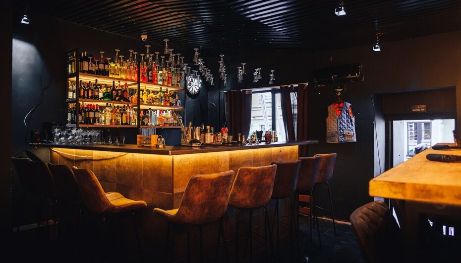 Бар Угрюмочная