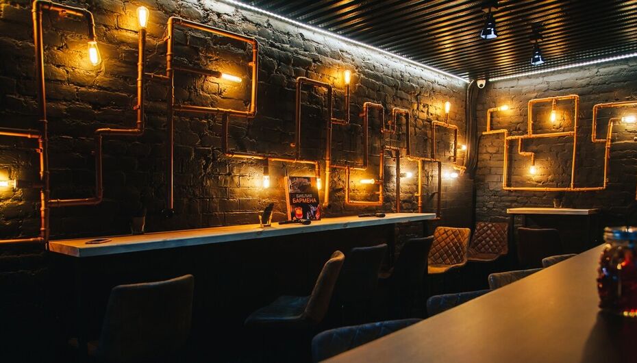 Бар Угрюмочная