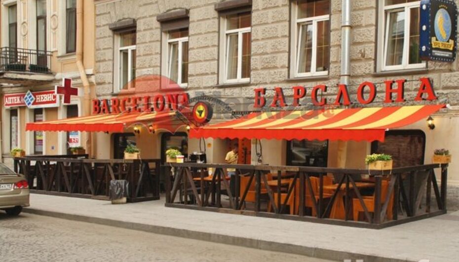 Отзывы о баре-ресторане Барслона
