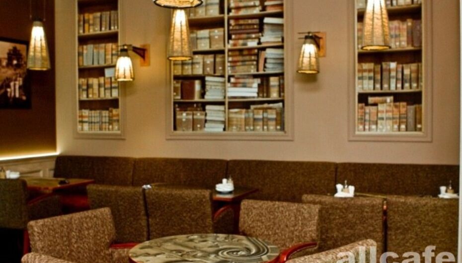 Кафе-ресторан Coffee Room