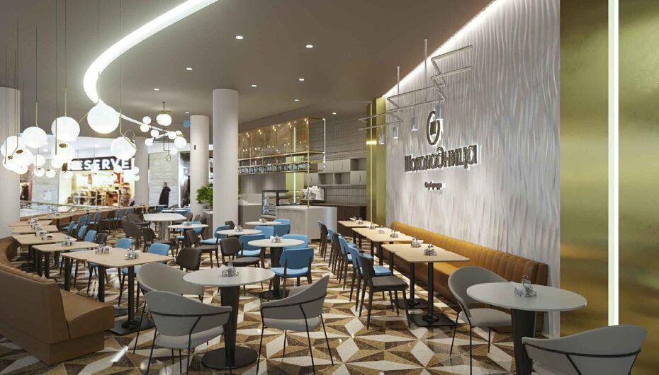 Кофейня Шоколадница