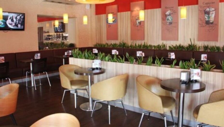 Кофейня Coffeeshop Company