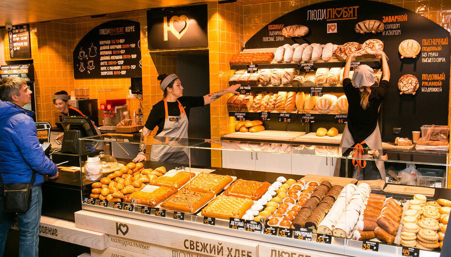 Кафе Люди Любят