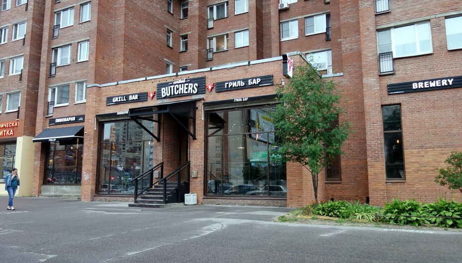 Отзывы о гриль-баре United Butchers