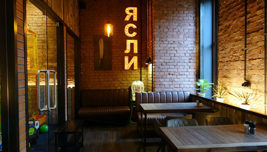 Отзывы о гриль-баре United Butchers