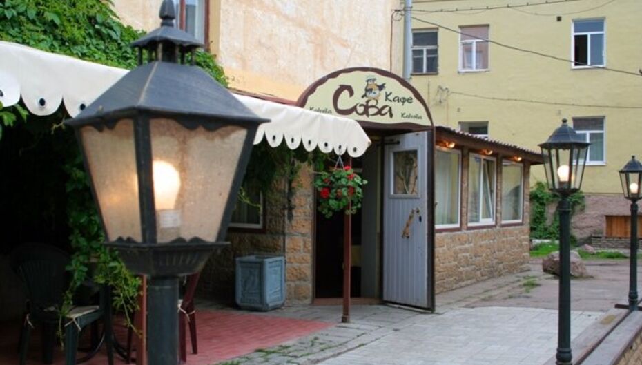 Отзывы о кафе Сова