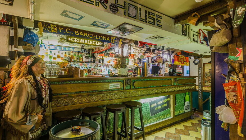 Бар Beer House / Бир Хаус
