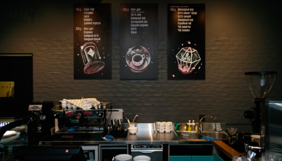 Кофейня Даблби