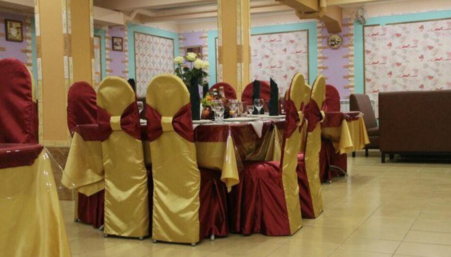 Кафе Гранат