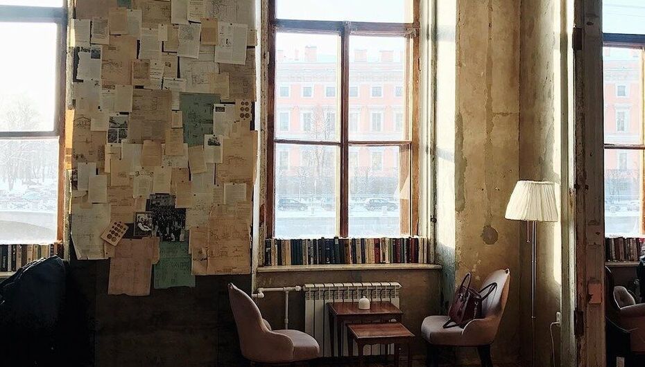 Кафе Сivil Coffee Bar