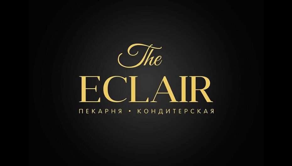 Отзывы о кондитерской The Eclair