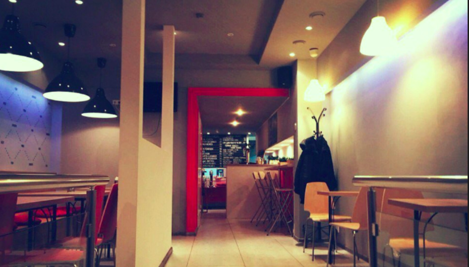 Бургерная Burger Lab / Бургер Лаб