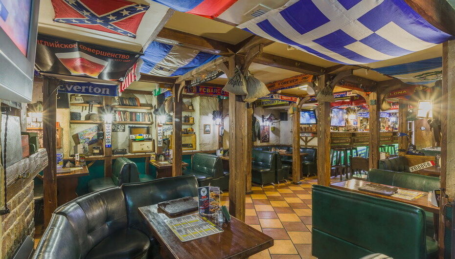 Бар Beer House