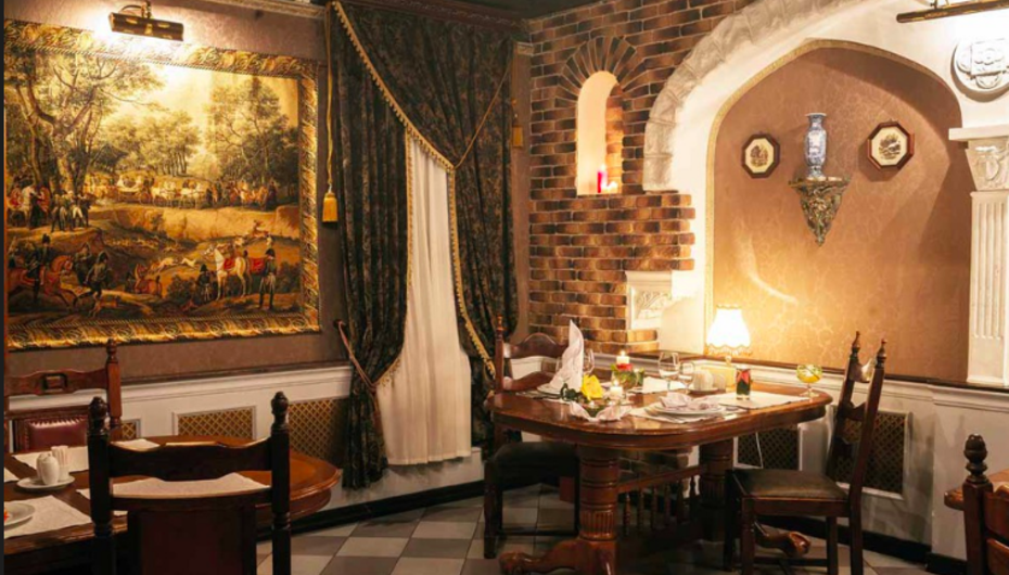 Ресторан Рекон