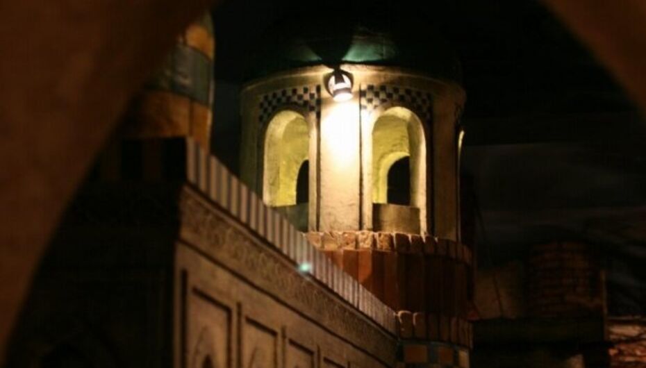 Ресторан Тюбетейка