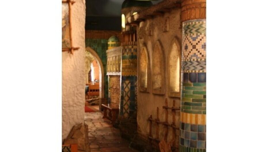 Ресторан Тюбетейка