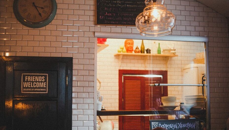 Кофейня I'm Thankful for Today